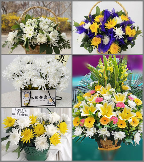 贵州毕节市赫章县松林坡乡红砖村白事提篮配送